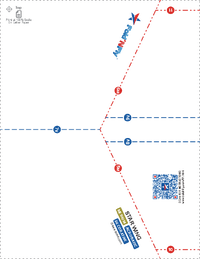 Sample Paper Airplane Printable Instructions